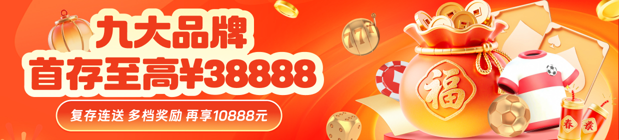 官方渠道安全可靠